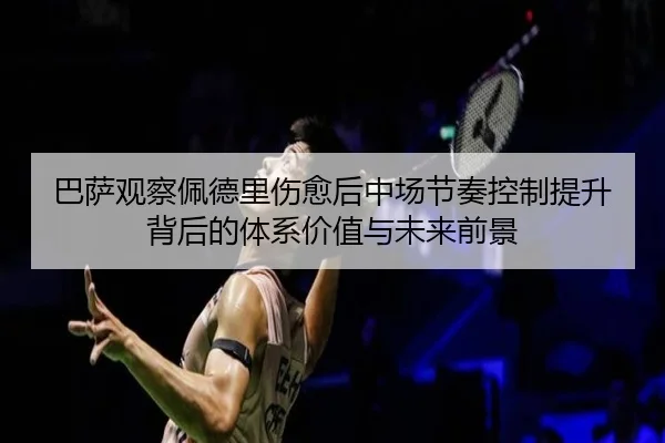 img_1782835487398_3565_1_533.jpg